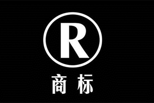 2022年攝影商標屬于哪一類？攝影商標注冊流程是什么？