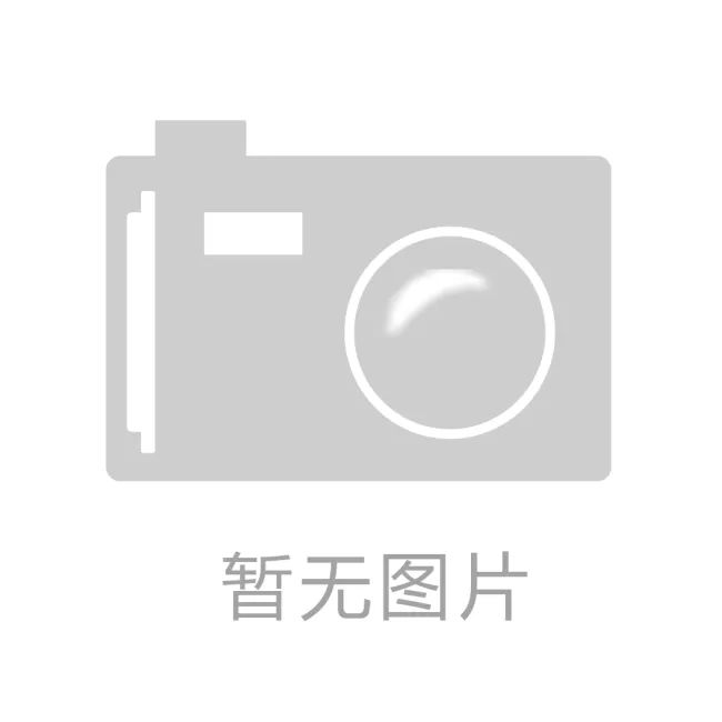什么是商標全類保護？